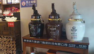 我們公司網站正式上線了！